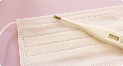 患者の皆さまへのご協力のお願い